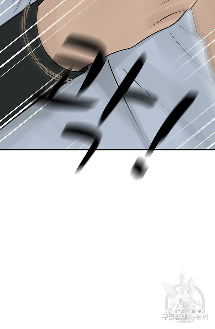 1627024190456.jpeg