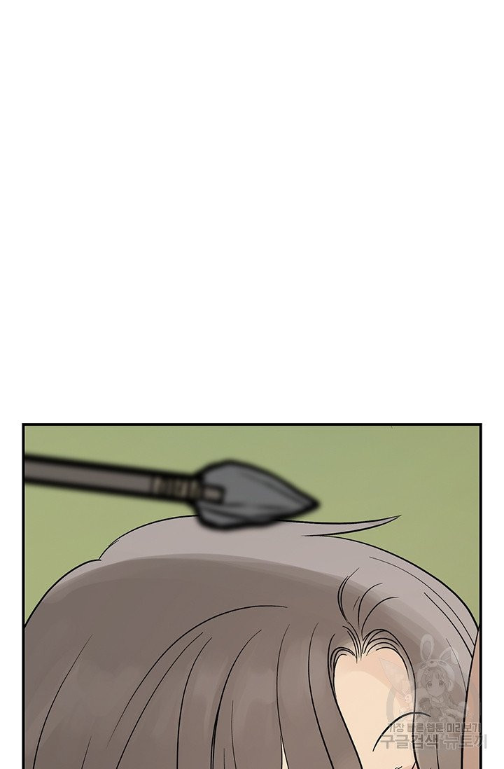 1627024190886.jpeg