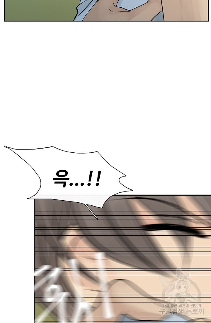 1627024192172.jpeg