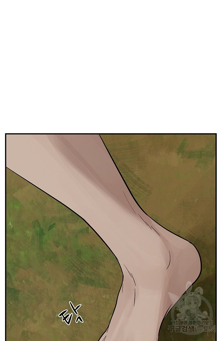 1627024200189.jpeg