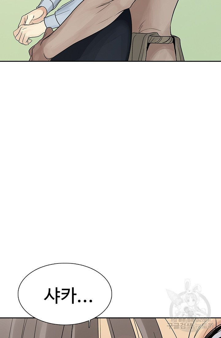 1627024201209.jpeg