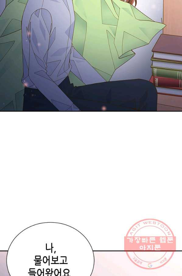 1627022649076.jpeg