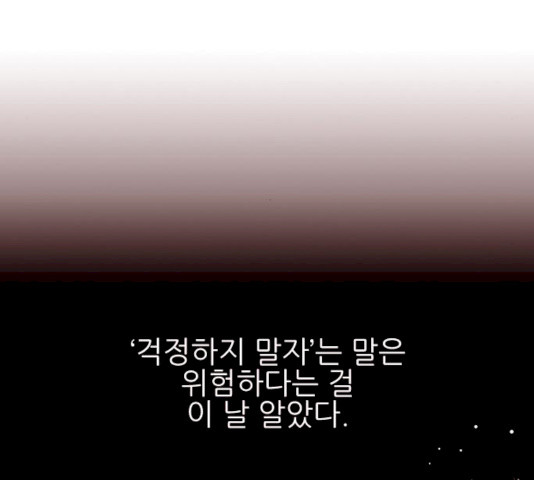 1627022710666.jpeg