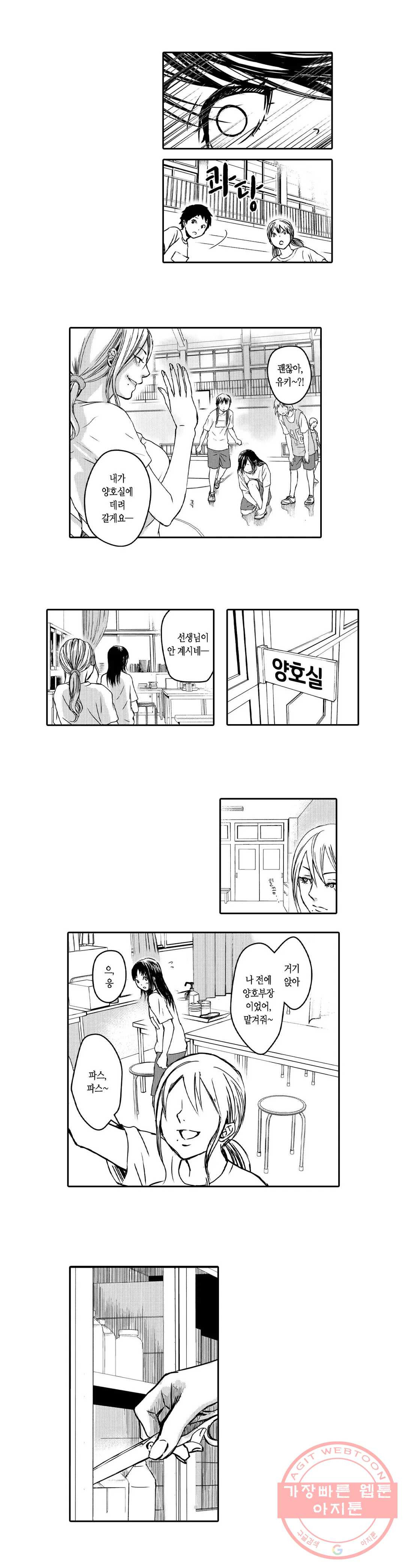 1627019667776.jpeg