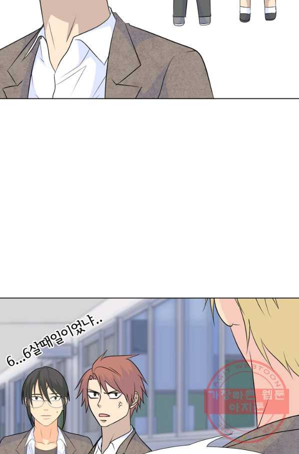 1627104297526.jpeg