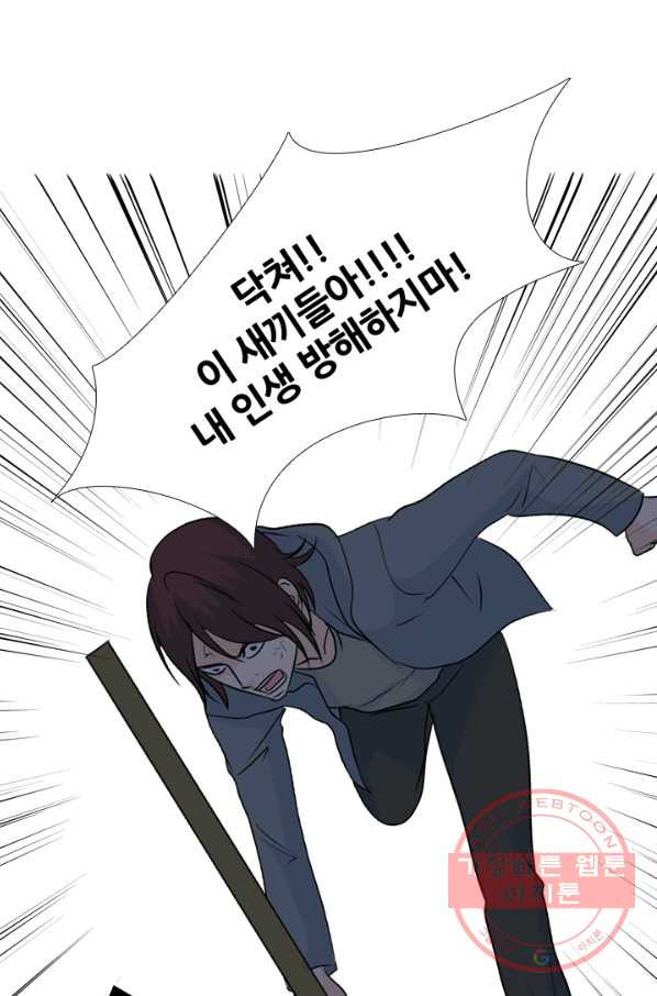 1627104300438.jpeg