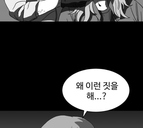 1627107433793.jpeg
