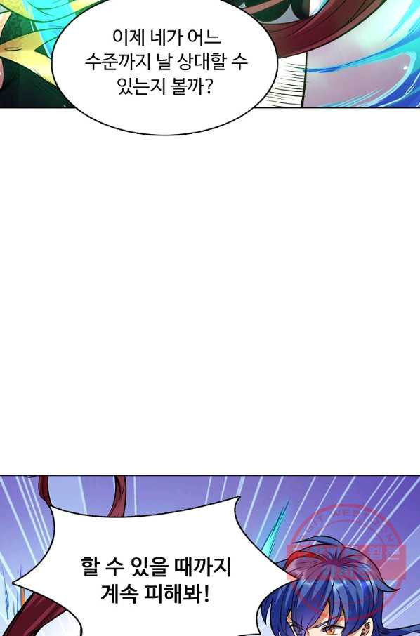 1627110218497.jpeg