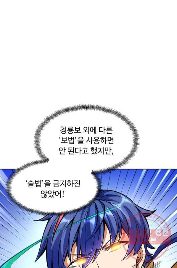 1627110219429.jpeg