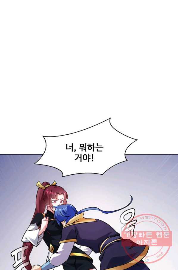 1627110233687.jpeg