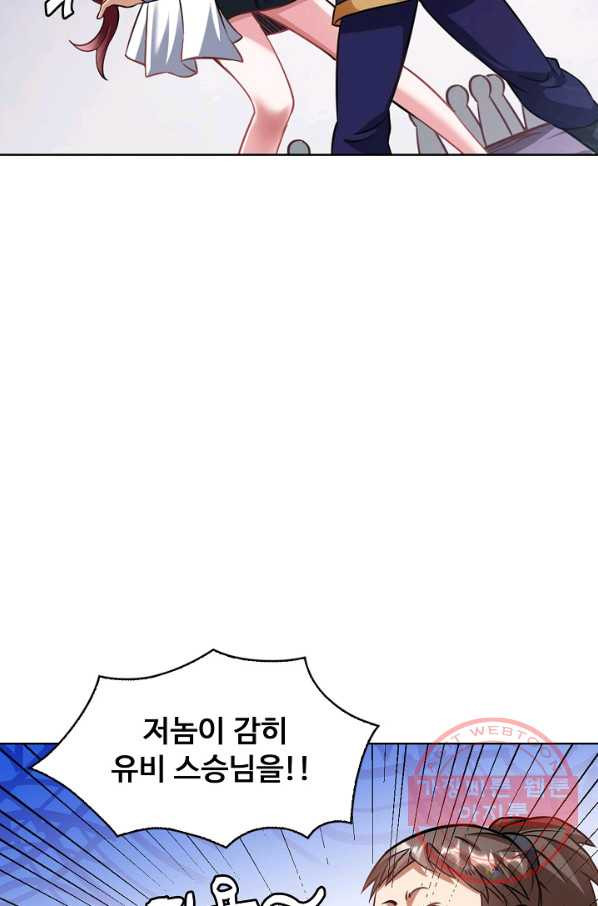 1627110233789.jpeg