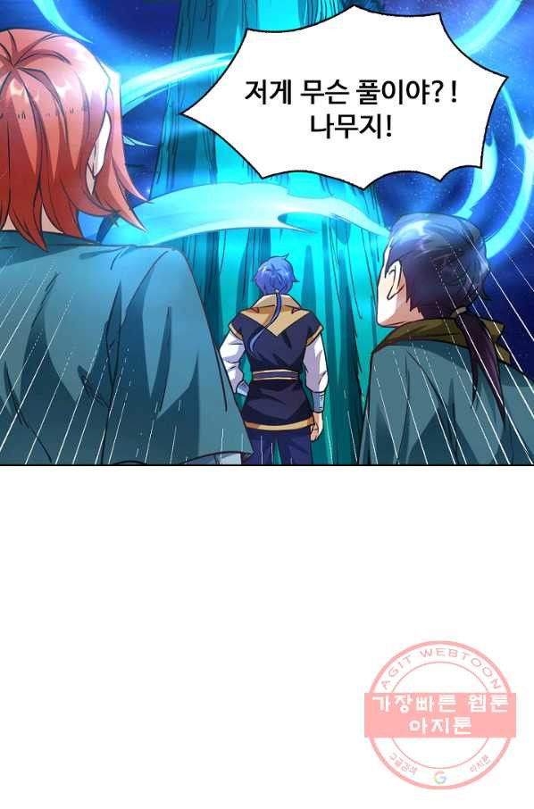 1627110236298.jpeg