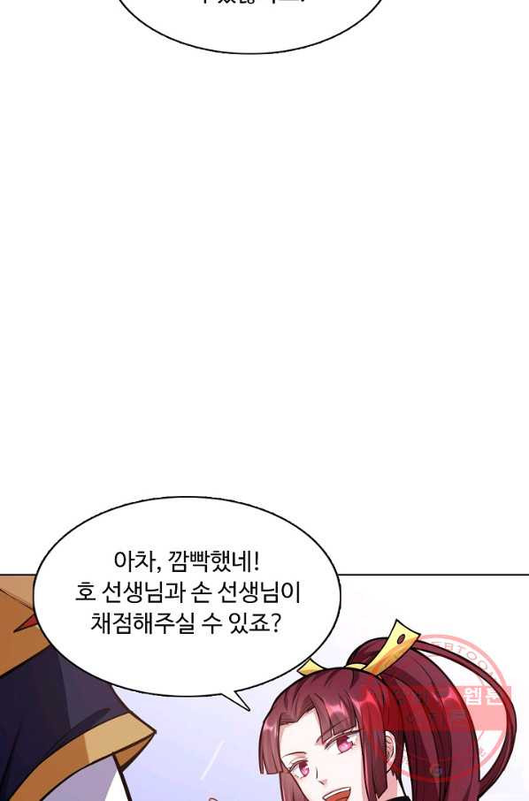 1627110239427.jpeg