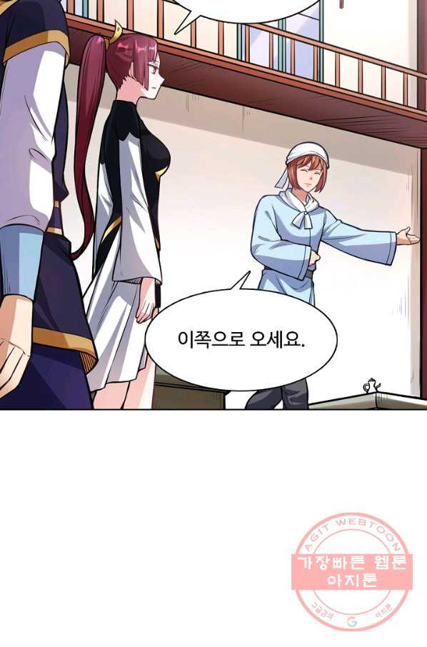 1627110240147.jpeg