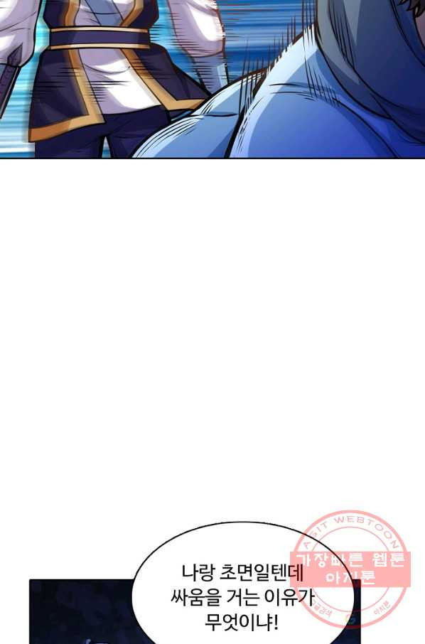 1627110240879.jpeg
