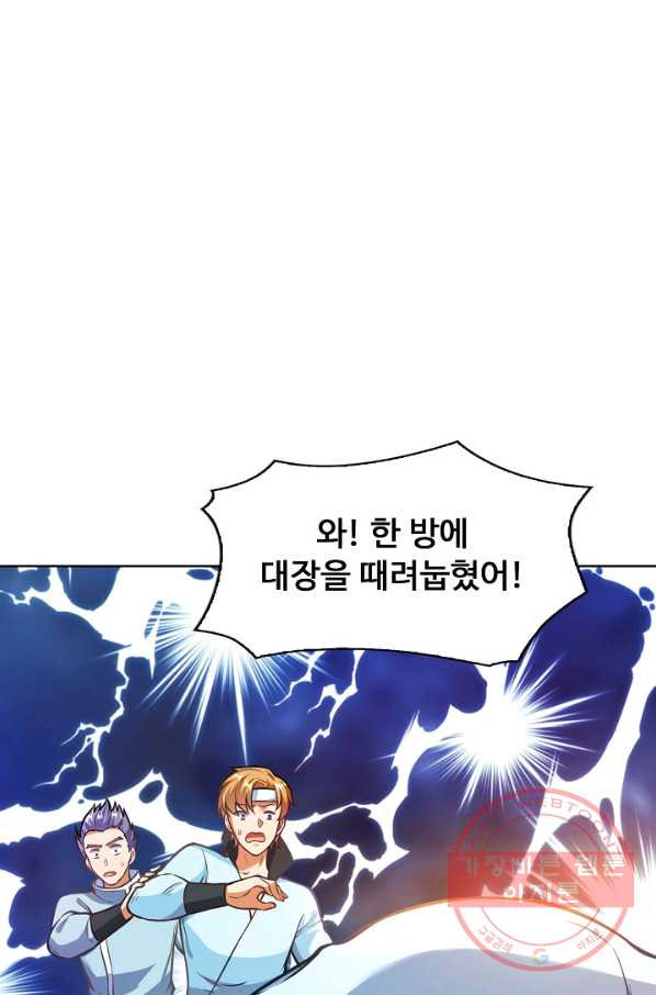 1627110241497.jpeg