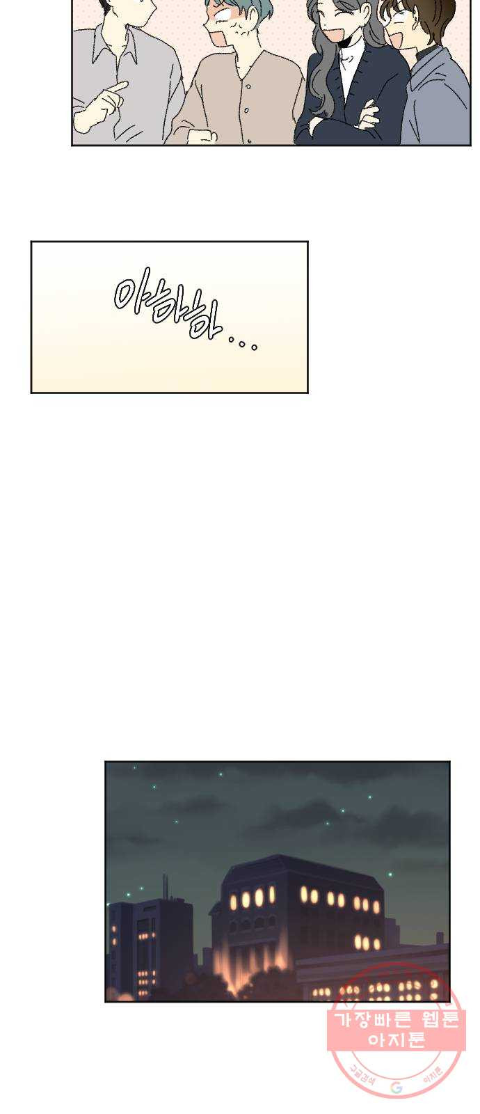 1627107935948.jpeg