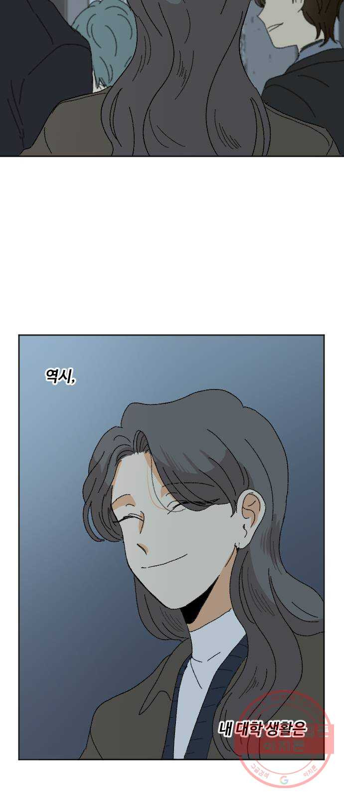 1627107938331.jpeg