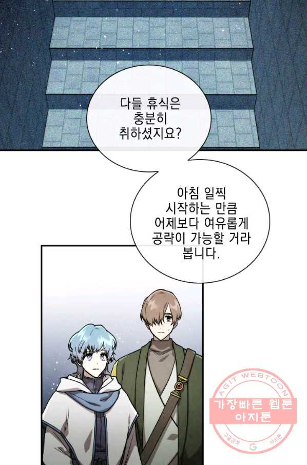 1627102790492.jpeg