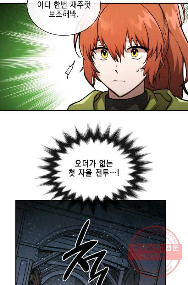 1627102800812.jpeg