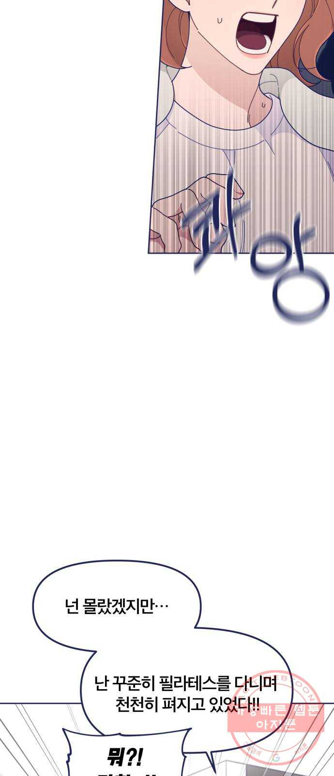 1627107669721.jpeg