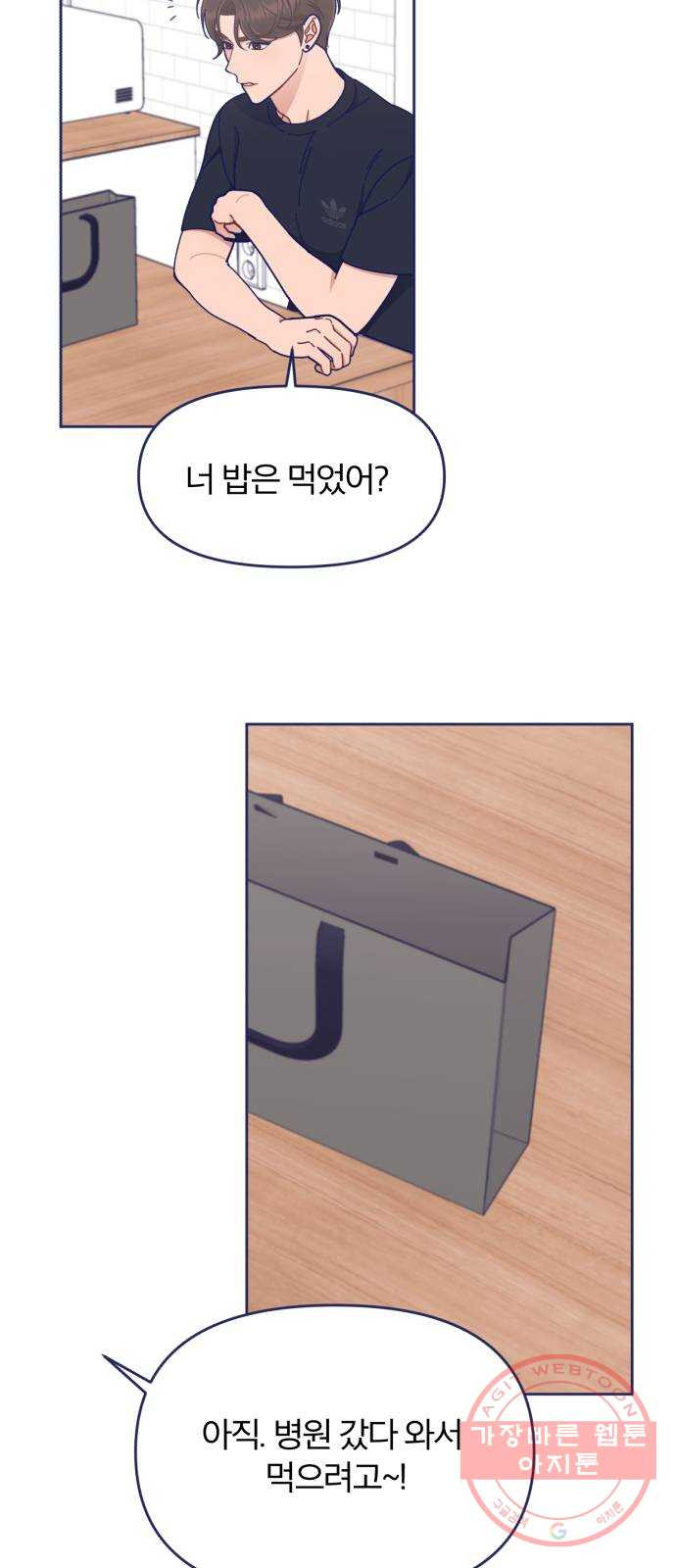 1627107670711.jpeg