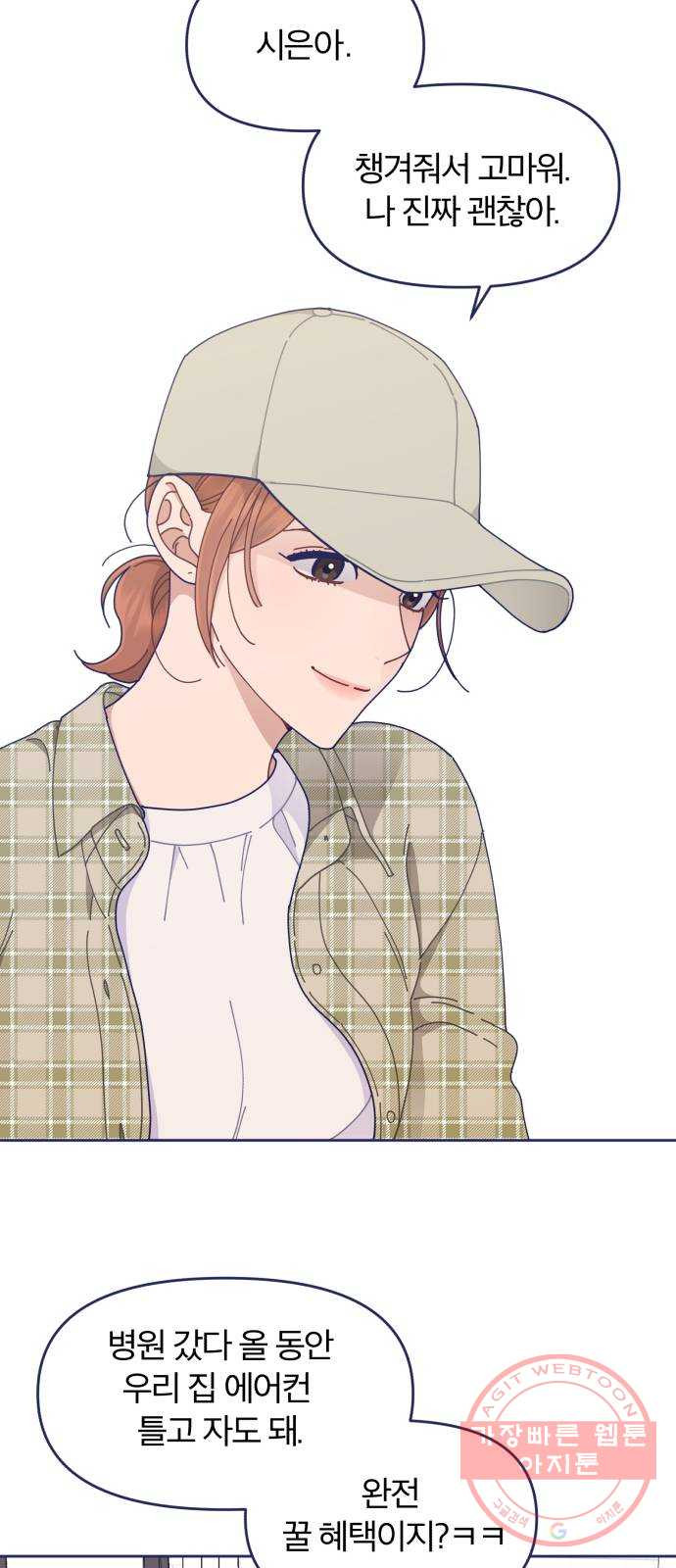 1627107672237.jpeg