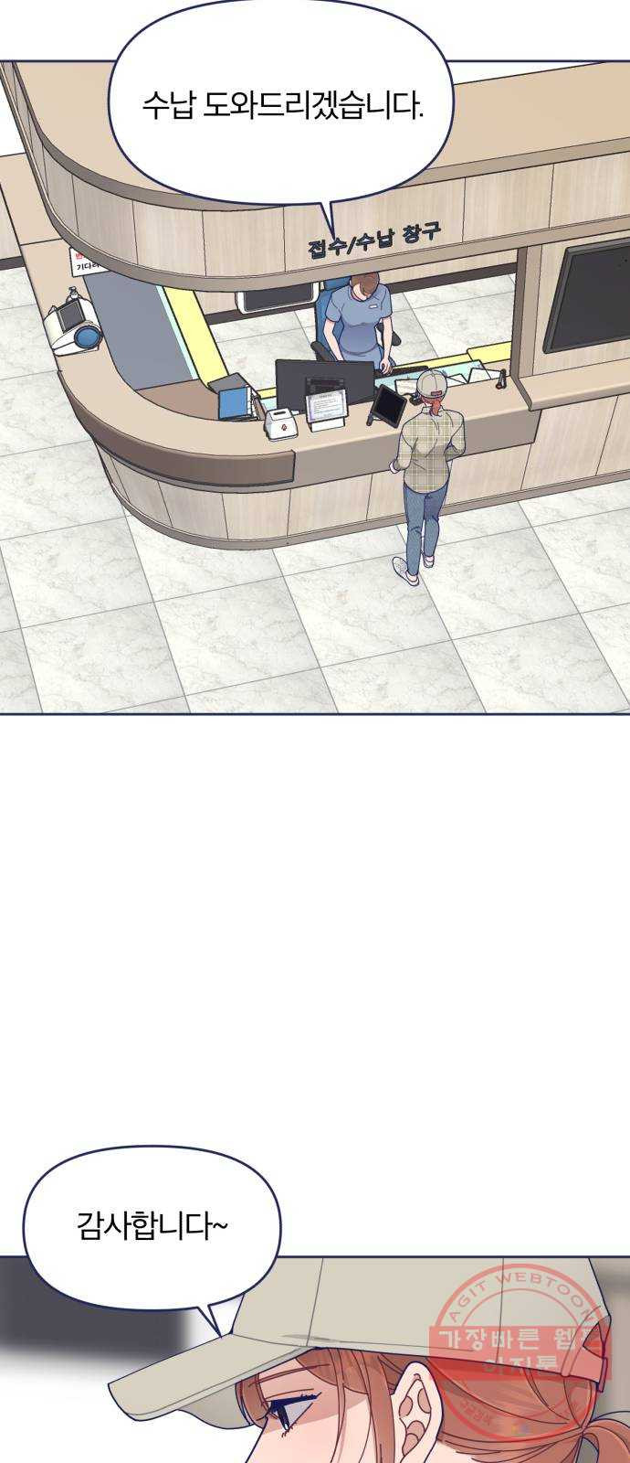 1627107672647.jpeg