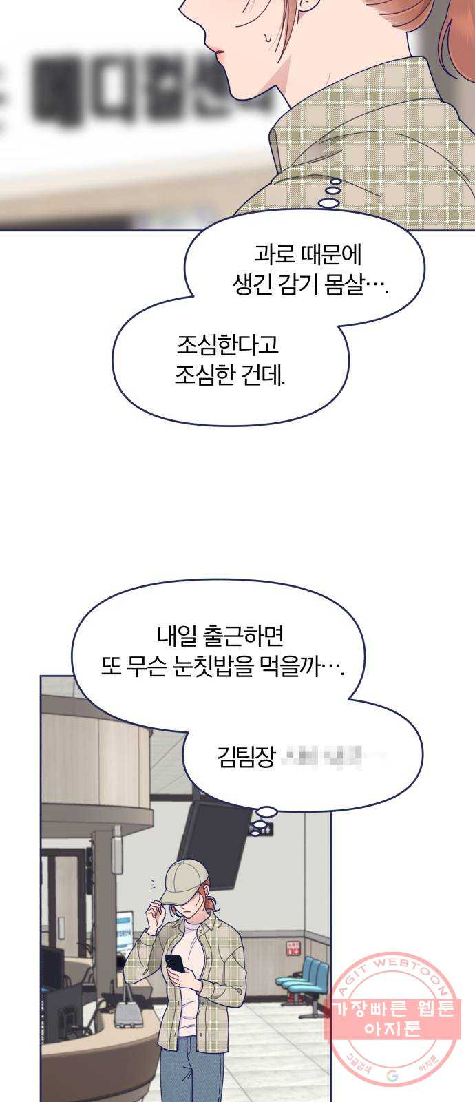 1627107672748.jpeg