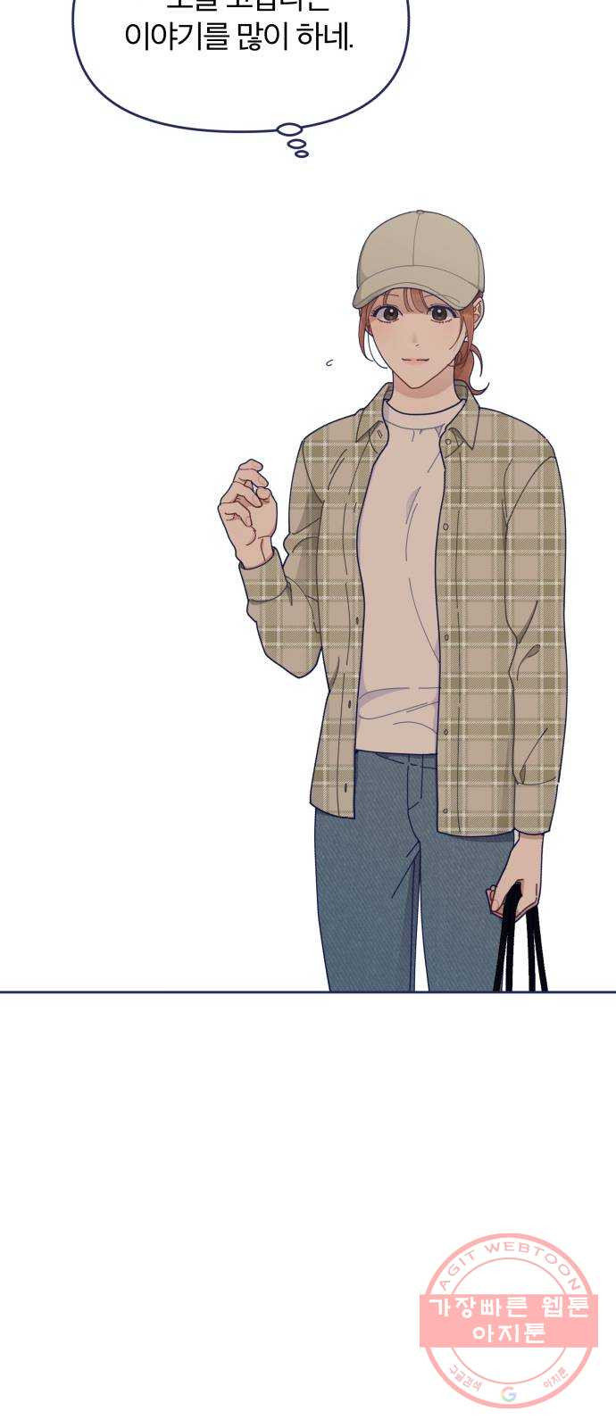 1627107674278.jpeg