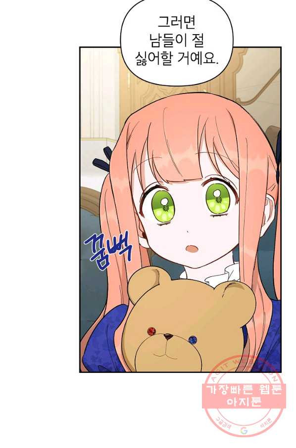 1627102968359.jpeg