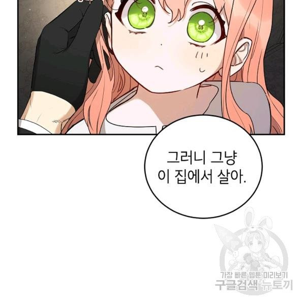 1627102502189.jpeg