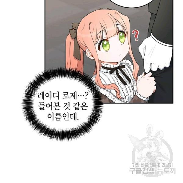 1627102596604.jpeg