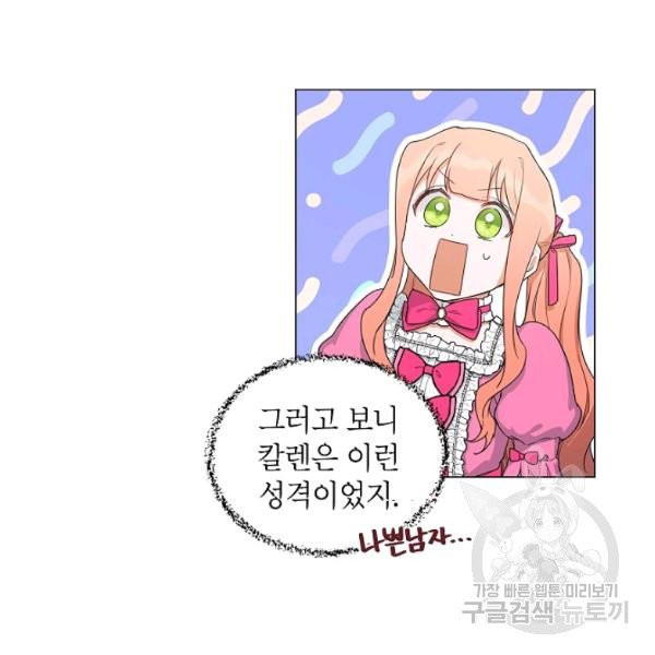 1627102675084.jpeg