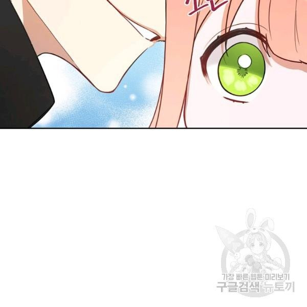 1627102675394.jpeg