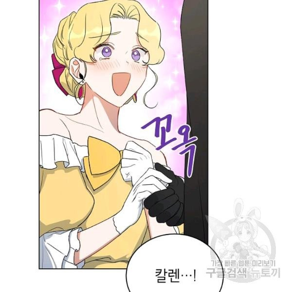 1627102677552.jpeg