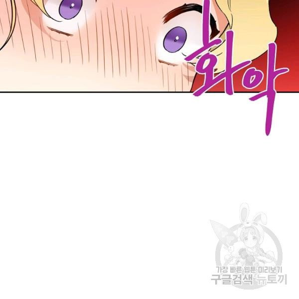 1627102678165.jpeg