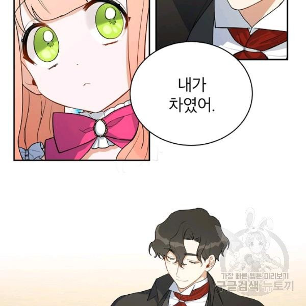 1627102679709.jpeg