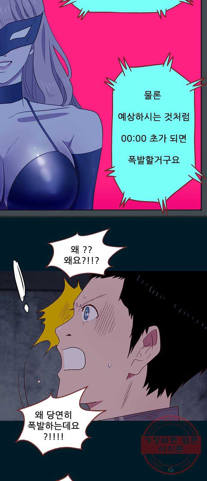 1627104615418.jpeg