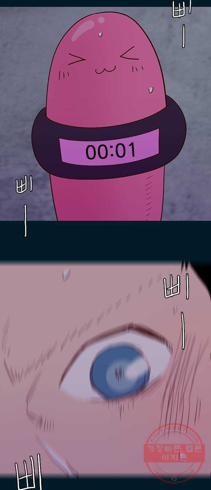 1627104616353.jpeg