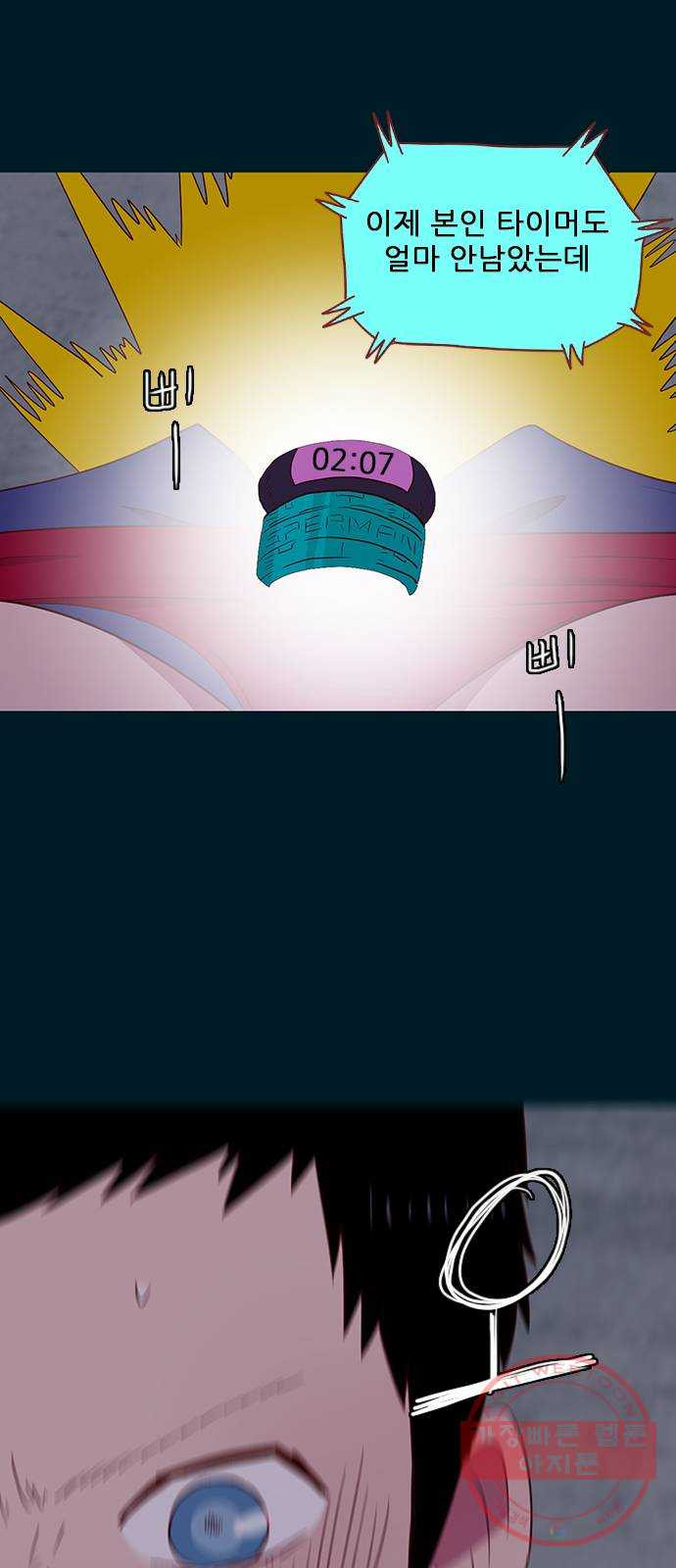 1627104617086.jpeg