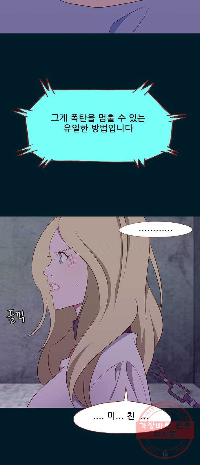 1627104617522.jpeg