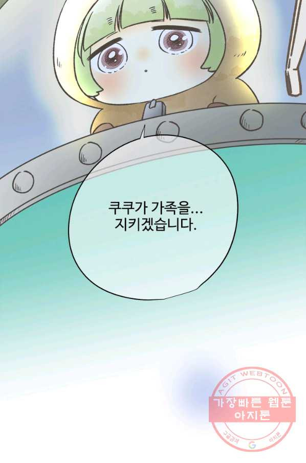 1627191573102.jpeg