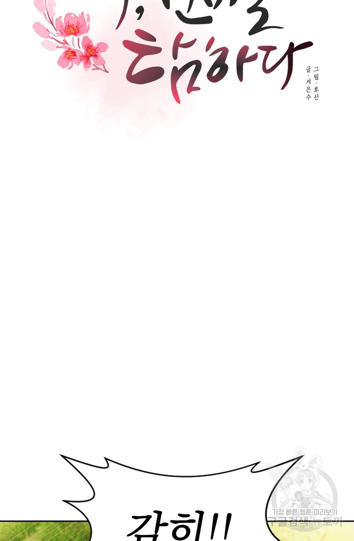 1627190448949.jpeg