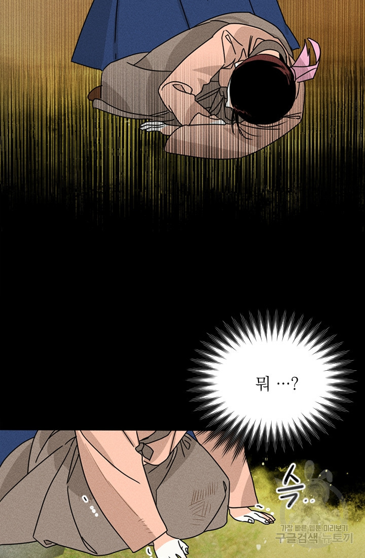 1627190449261.jpeg