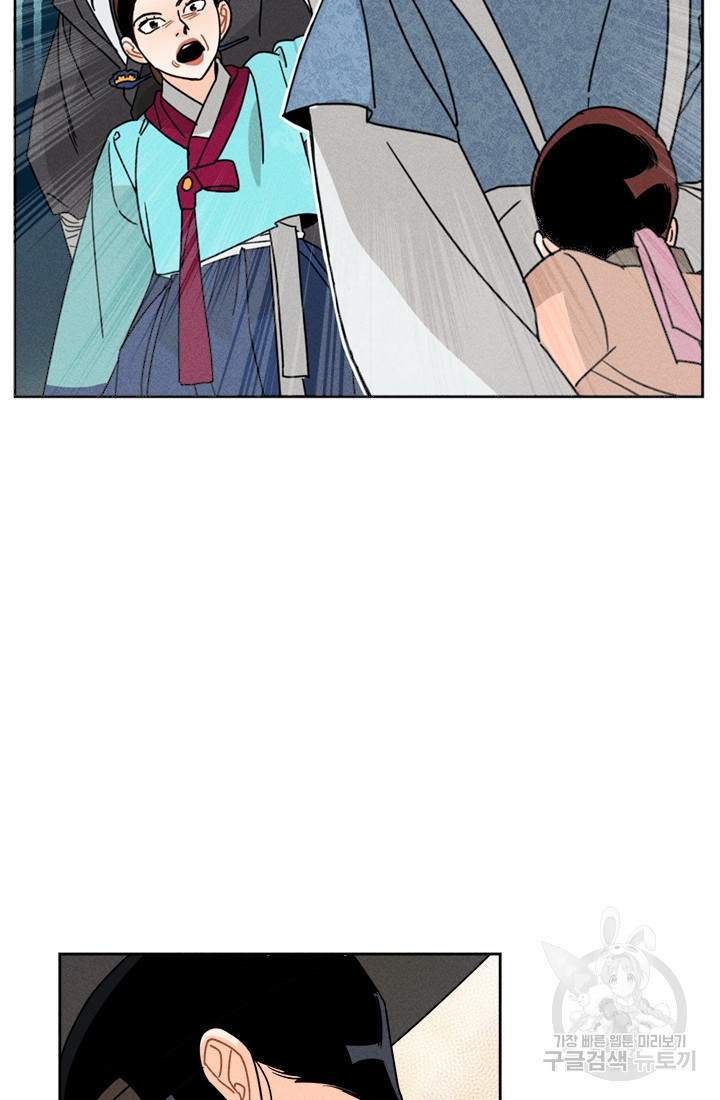 1627190450904.jpeg