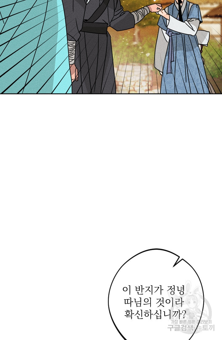 1627190452344.jpeg