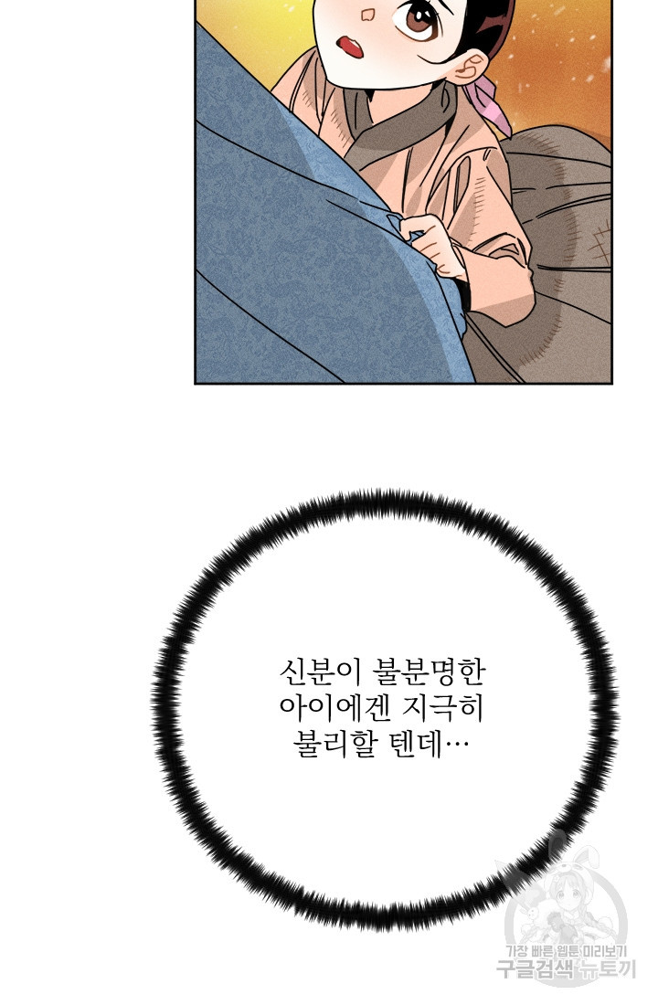 1627190453077.jpeg