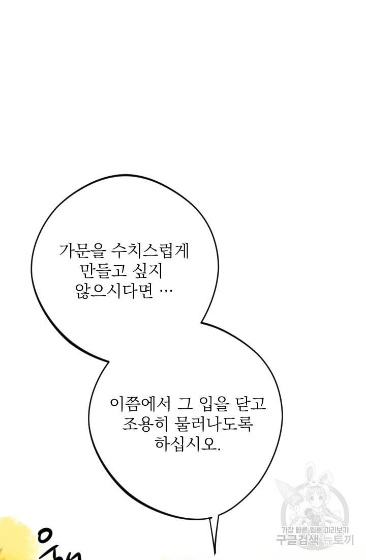 1627190454727.jpeg
