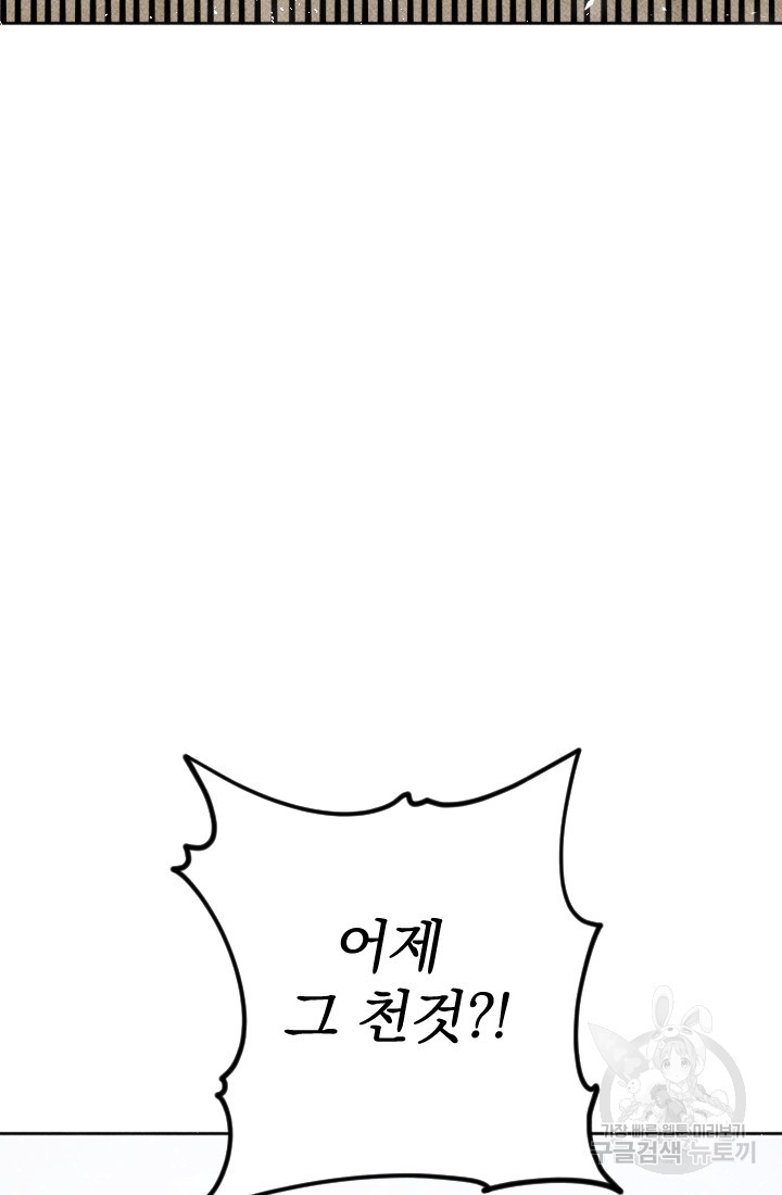 1627190510750.jpeg